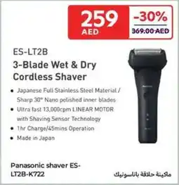 Carrefour Panasonic shaver ES-LT2B-K722 offer