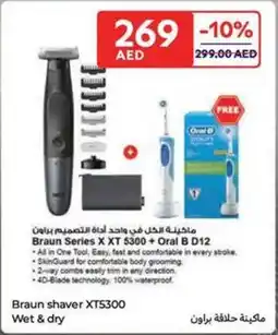 Carrefour Braun shaver XT5300 Wet & dry offer