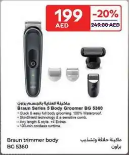 Carrefour Braun trimmer body BG 5360 offer