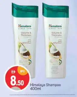 Talal Market HIMALAYA Shampoo / Conditioner offer