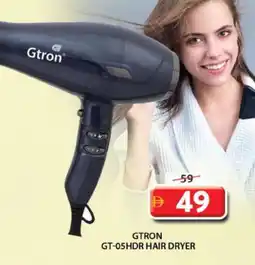 Grand Hyper Market GTRON Hair Appliances offer