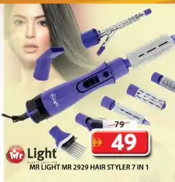 Grand Hyper Market MR. LIGHT Hair Appliances offer
