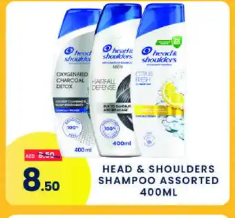 Madhoor Supermarket HEAD & SHOULDERS Shampoo / Conditioner offer