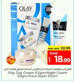 Nesto OLAY Face cream offer