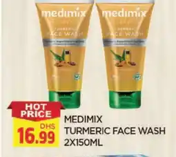 Al Madina MEDIMIX Face Wash offer