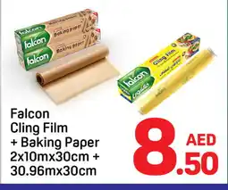 Day To Day FALCON Cling Film offer