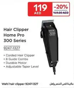 Carrefour Hair Clipper Home Pro 300 Series offer
