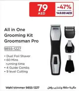 Carrefour Wahl trimmer 9855-1227 offer