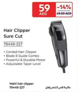 Carrefour Wahl hair clipper 79449-227 offer