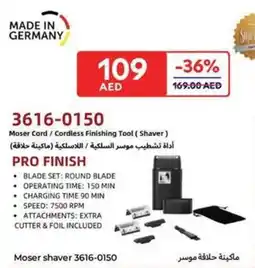 Carrefour Moser shaver 3616-0150 offer