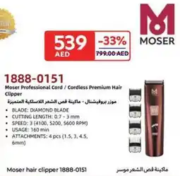 Carrefour Moser hair clipper 1888-0151 offer