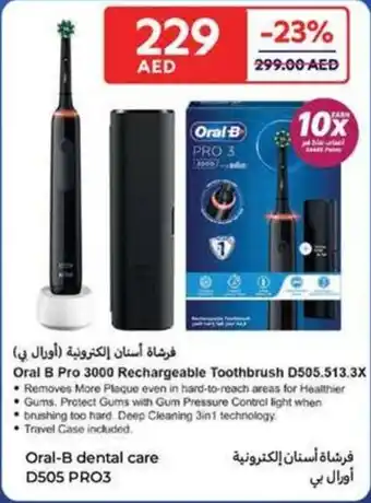Carrefour Oral B dental care D505 PRO3 offer