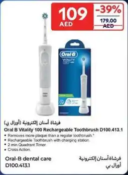 Carrefour Oral B dental care D100.413.1 offer