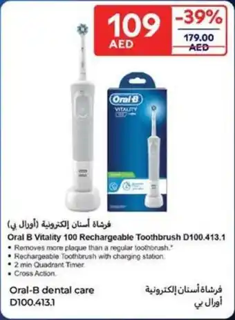 Carrefour Oral B dental care D100.413.1 offer