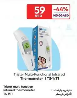 Carrefour Trister multi function infrared thermometer TS-1/TI offer