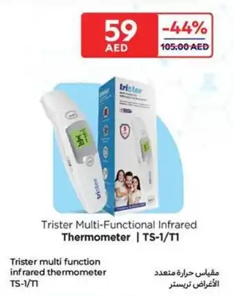 Carrefour Trister multi function infrared thermometer TS-1/TI offer