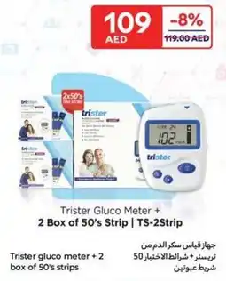 Carrefour Trister gluco meter + 2 box of 50's strips offer
