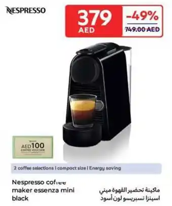 Carrefour Nespresso cofice maker essenza mini black offer