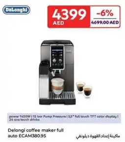 Carrefour Delongi coffee maker full auto ECAM380.95 offer