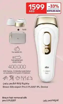 Carrefour Braun hair removal silk pro 5 PL5257 offer