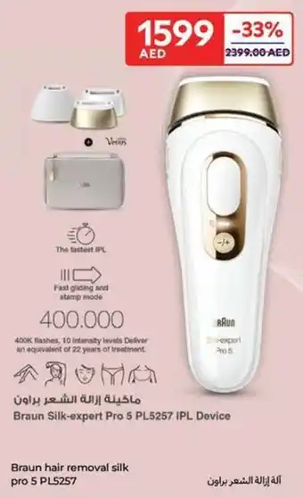Carrefour Braun hair removal silk pro 5 PL5257 offer