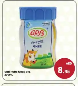 Kerala Hypermarket GRB Ghee offer