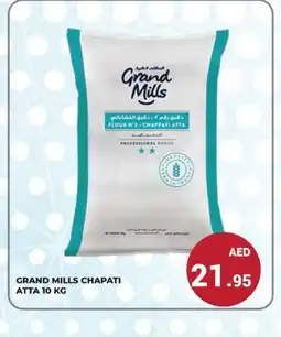 Kerala Hypermarket GRAND MILLS Atta offer