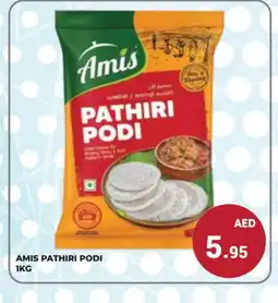 Kerala Hypermarket AMIS Rice Powder / Pathiri Podi offer