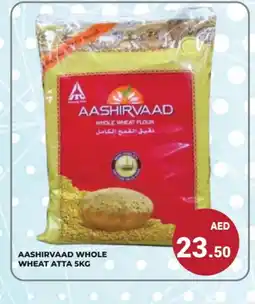Kerala Hypermarket AASHIRVAAD Atta offer