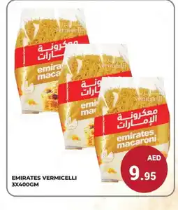 Kerala Hypermarket EMIRATES Macaroni offer