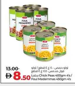 Lulu Hypermarket LULU Chick Peas offer