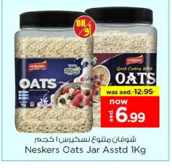 Nesto NESKERS Oats offer