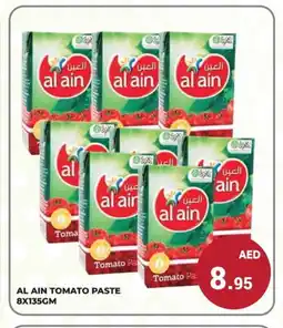Kerala Hypermarket AL AIN Tomato Paste offer