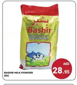 Kerala Hypermarket BASHIR Milk Powder offer