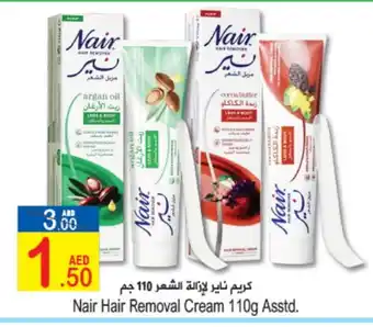 Sun and Sand Hypermarket NAIR Hair Remover Cream offer