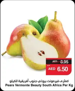 Spar Pears Vermonte Beauty South Africa offer