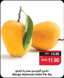 Spar Mango Alphonso India offer