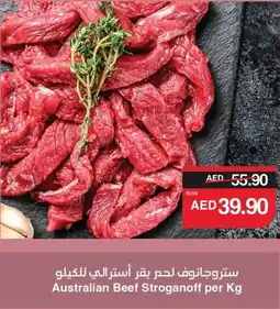 Spar Australian Beef Stroganoff offer