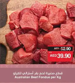 Spar Australian Beef Fondue offer