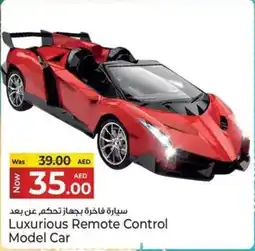 Kenz Hypermarket Luxurious Remote Control Model Car offer