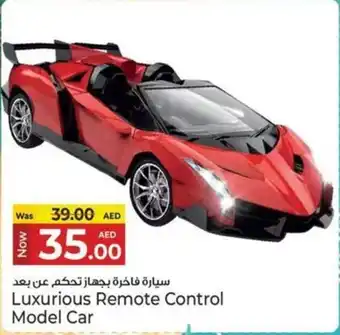Kenz Hypermarket Luxurious Remote Control Model Car offer