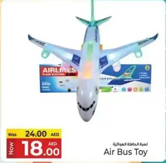 Kenz Hypermarket Air Bus Toy offer