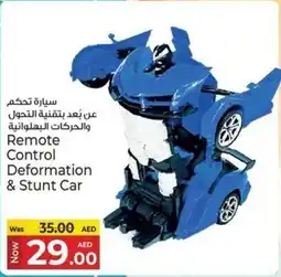 Kenz Hypermarket Remote Control Deformation & Stunt Car offer