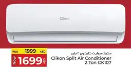 Kenz Hypermarket Clikon Split Air Conditioner 2 Ton CK107 offer
