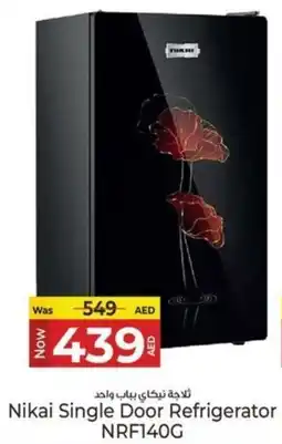 Kenz Hypermarket Nikai Single Door Refrigerator NRF140C offer