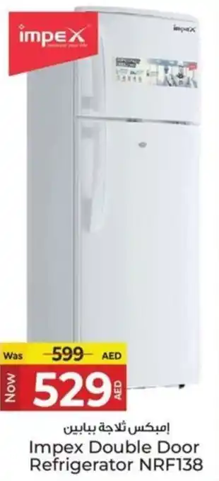 Kenz Hypermarket Impex Double Door Refrigerator NRF138 offer
