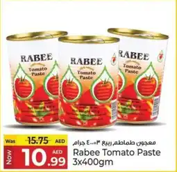 Kenz Hypermarket Rabee Tomato Paste offer