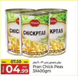 Kenz Hypermarket Pran Chick Peas offer