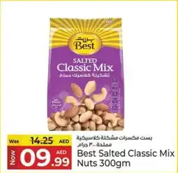 Kenz Hypermarket Best Salted Classic Mix Nuts offer