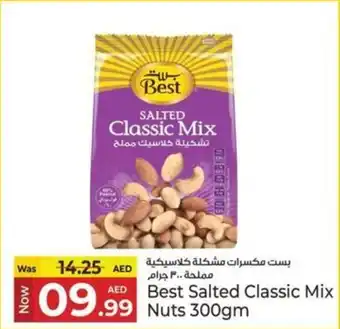 Kenz Hypermarket Best Salted Classic Mix Nuts offer